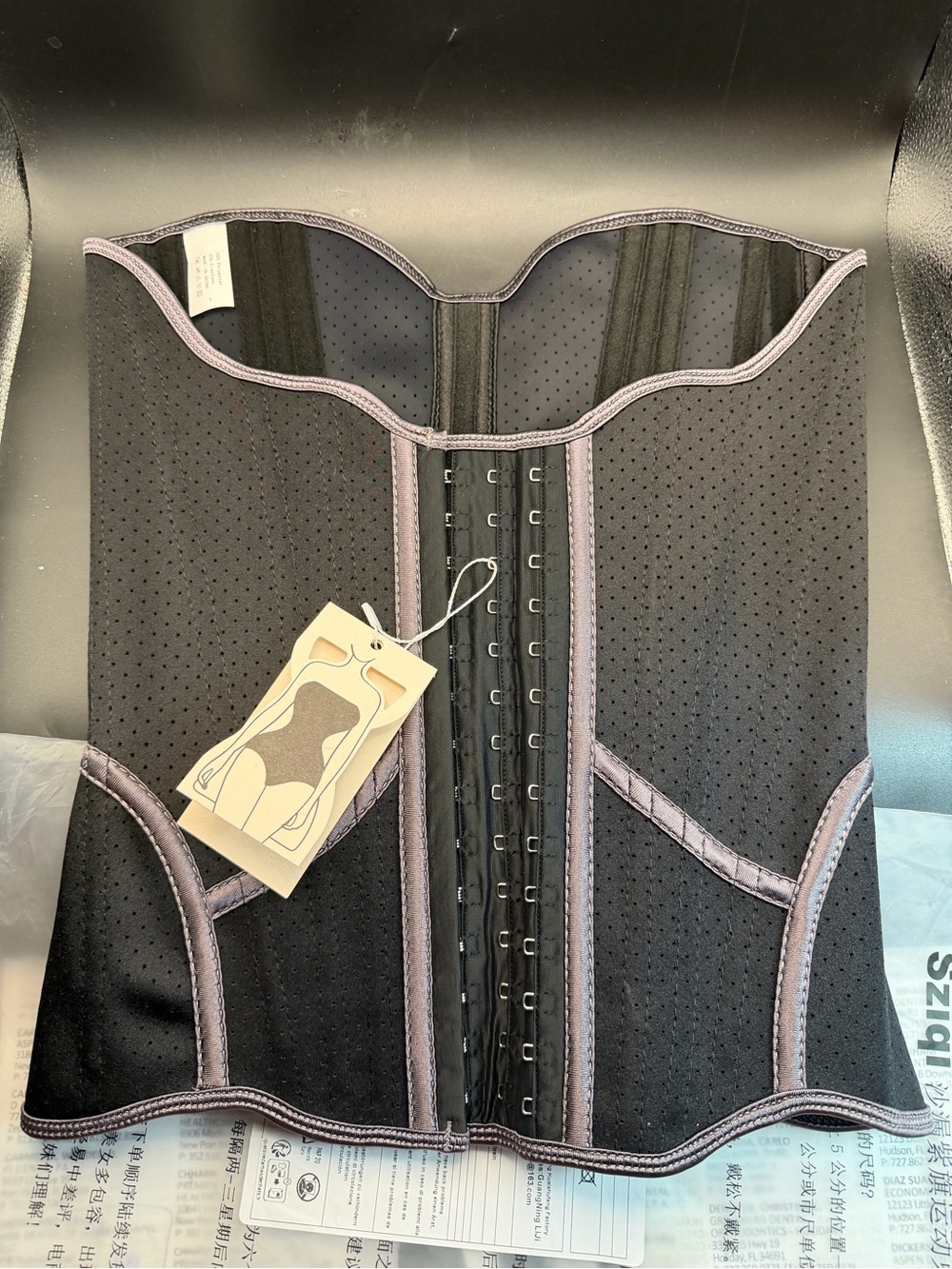 Black W/soft purple trim CORSET One-Piece Shaping Bodysuit- Medium NWT